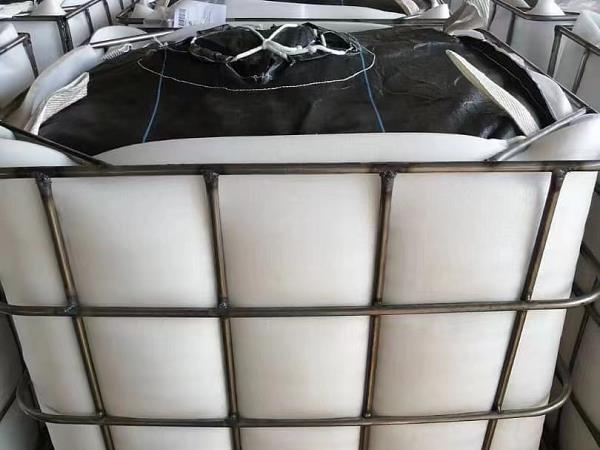 What are the classifications of asphalt_2